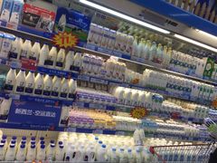 -世纪联华(杭州新塘路店)