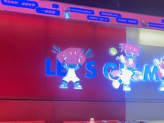 -多嘴肉蟹煲(万达店)