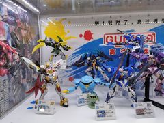 -TOYSRUS玩具反斗城(广州IGC天汇广场店)