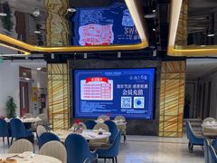-海上名珠·海鲜酒楼(励骏庞都店)