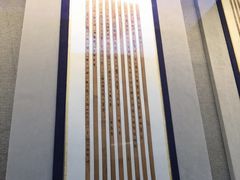 -银雀山汉墓竹简博物馆