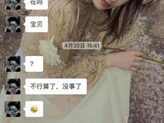 -双合园·海鲜水饺青岛菜(九水东路店)