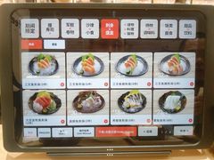 -友壹町寿司(佛山新DNA店)