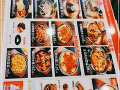 -米村拌饭(凯德和平广场店)