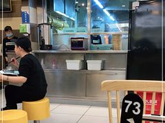 -苏晓玥·手作江南小吃(深圳北站店)