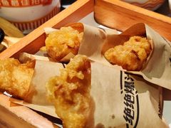 -探鱼·鲜青椒爽麻烤鱼(朝阳悠唐广场店)