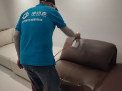 -科立恩进口除甲醛甲醛检测