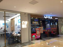 -银泰百货(厦门国贸中心店)