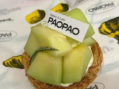 -PAOPAO Bakery&Café(港汇店)