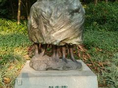 -广州雕塑公园