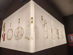 -张烤鸭·川菜·非遗冒烤鸭(青石桥店)