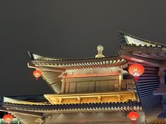 -大唐不夜城