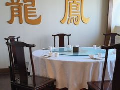 -三义和酒楼(广渠门店)