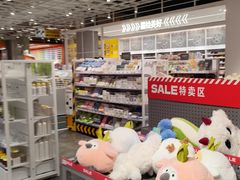 -KKV(东莞海德汇一城店)