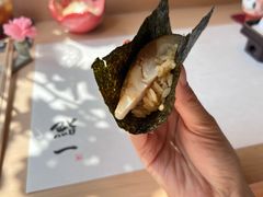 -鮨一日本料理旗舰店(总店)