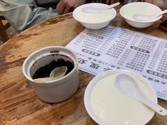 -沙湾姜埋奶(兴新包店)