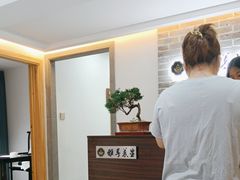 -雅享养生·中医调理·筋骨艾灸(广兰路店)