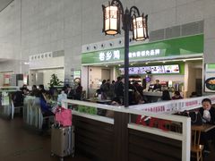 -老乡鸡(合肥高铁南站店)