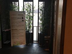 -旭川 SPA·按摩·足道(大木桥路店)