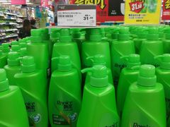 -华润万家(荔湾店)