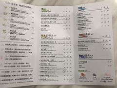 菜单-KOI Thé(力宝广场店)