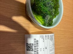 -醉面(苏州桥店)