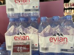 -Olé精品超市(广州太古汇店)