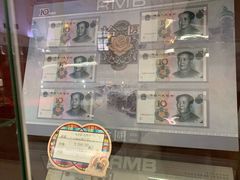 -邮政博览馆