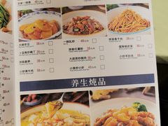 -顺风山庄(水濂山店)