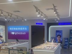 -优购镜仓(黄岛吾悦店)