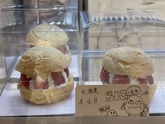 -旧识old mate·烘焙蛋糕店