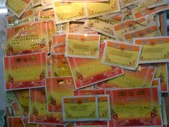 -做了不起的80后