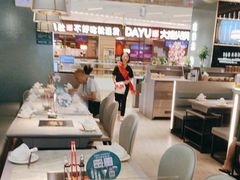 -有家酸菜鱼(苏州绿宝广场店)