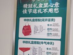 -紫光园·烤鸭(吕家营店)