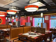 -京元盛铜锅涮肉(上海总店)