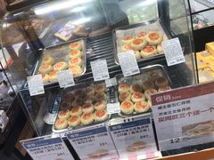 -盒马鲜生(189购物中心店)