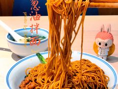 -君东记本帮面馆(天钥桥路店)