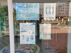 -石排湾郊野公园