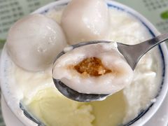 双皮奶汤圆-阿三麻蓉汤圆(顺光大厦店)