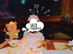 -那家山城(樱桃园店)