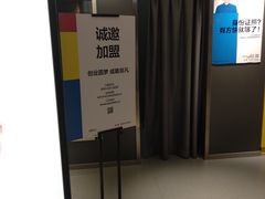 -方快-照相馆(金桥国际店)