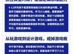 -吾悦广场(南京鼓楼店)