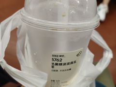 -喜茶(迪士尼小镇DP店)