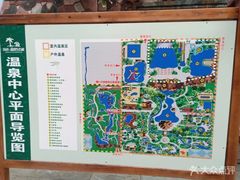 -龙达温泉生态城