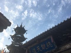-玉泉观