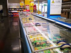 -麦德龙(镇江开发区店)