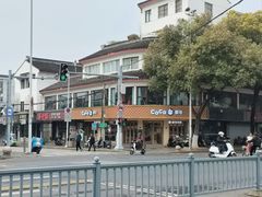 -都可手作(学士街手作店)