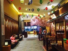 -大江户·温泉洗浴(浑南店)