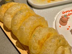 招牌气泡葱油饼-福院