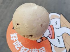 -极拉图·现制冰淇淋(大卫城店)